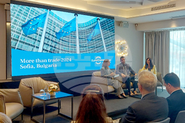 „Гранд Хотел Милениум“ - модерна търговия - форум