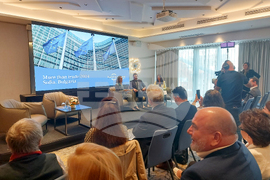 „Гранд Хотел Милениум“ - модерна търговия - форум