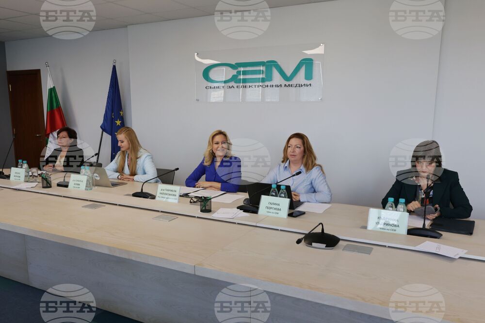 Съвет за електронни медии - заседание - избор на директор на БНР