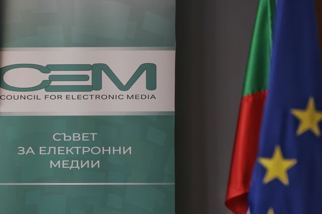 СЕМ е изпратил до ЦИК сигнали за 36 нарушения на Изборния кодекс в рамките на предизборната кампания