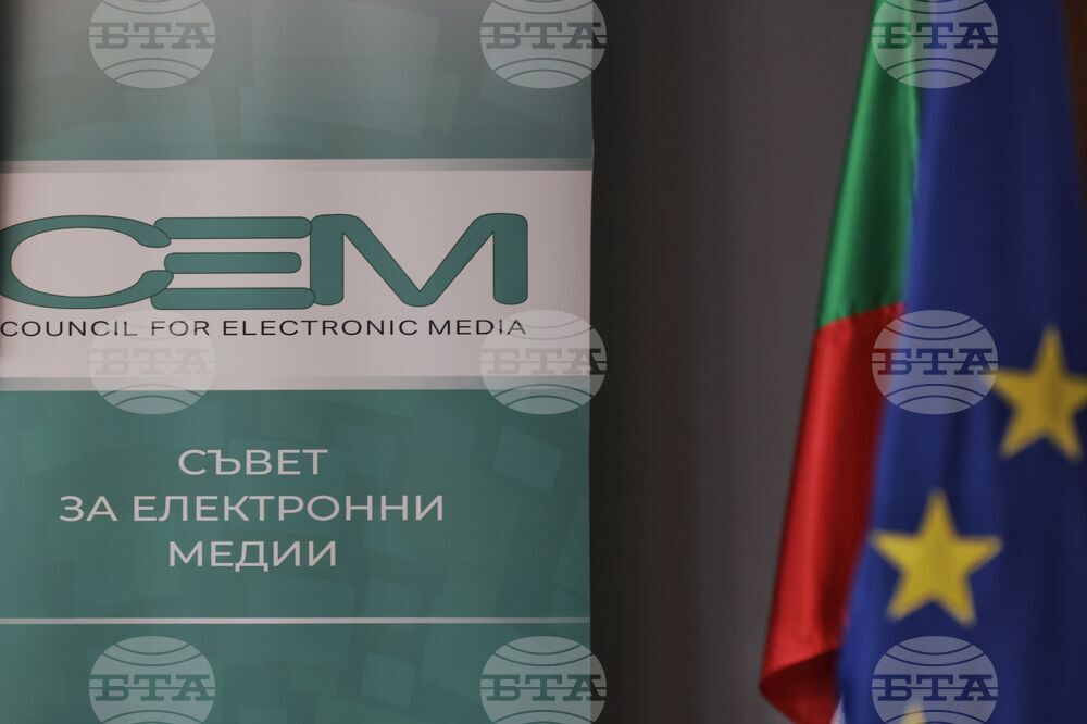 Съвет за електронни медии - заседание - избор на директор на БНР