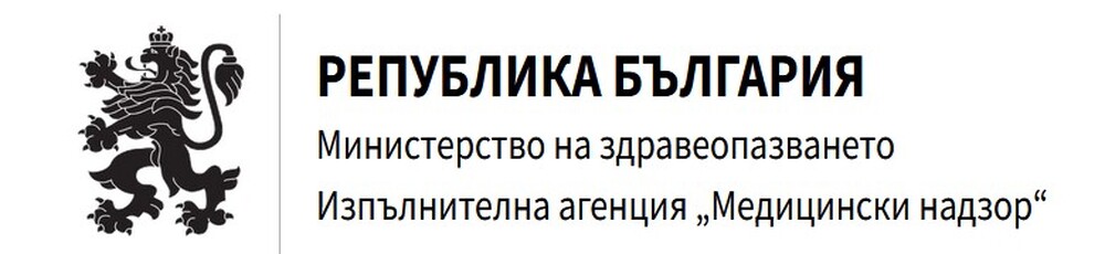 Изпълнителна агенция „Медицински надзор“: Трима българи с трансплантация след донорска ситуация в УМБАЛ „Свети Георги“ – Пловдив