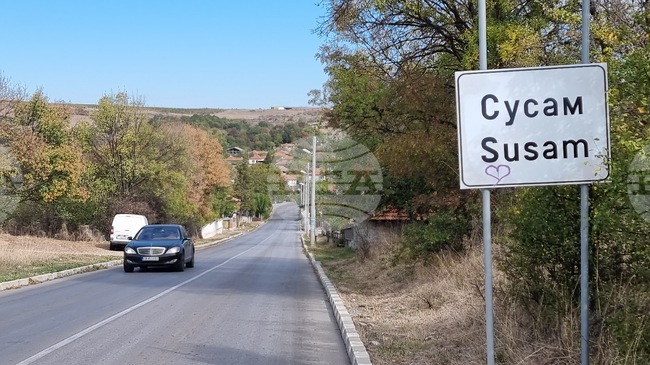 Регистрирано е огнище на птичи грип във ферма за пауни в хасковското село Сусам, съобщиха от БАБХ