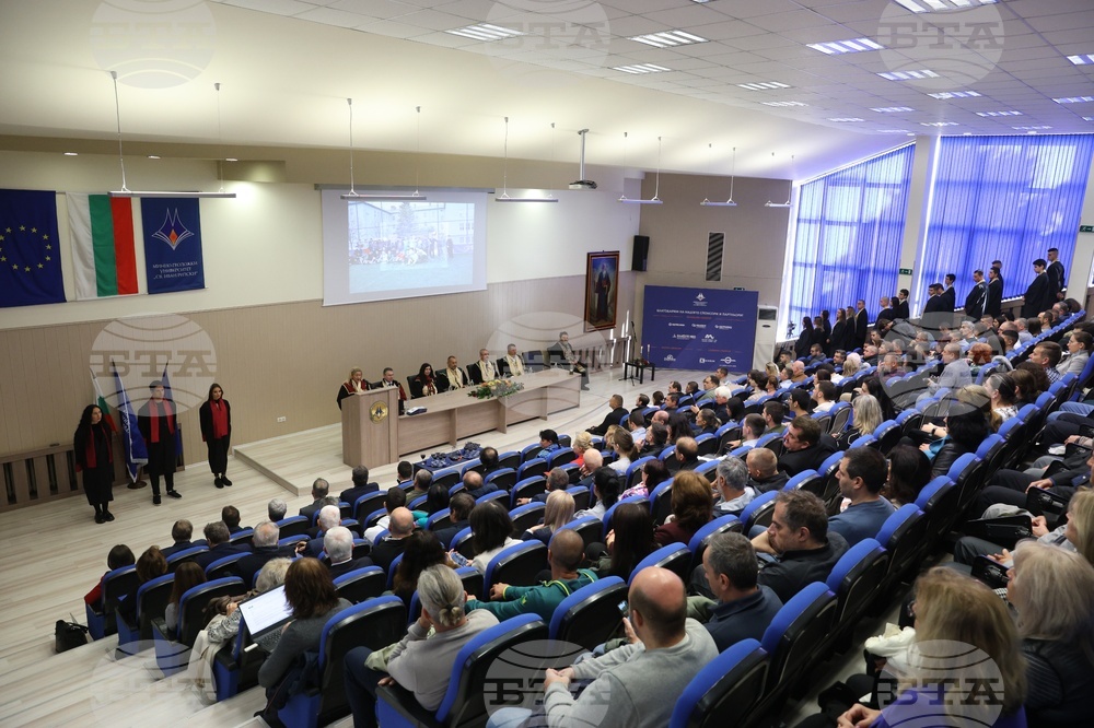 Минно-геоложки университет - патронен празник