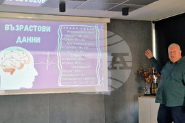 Асоциация по инсулт и афазия - проучване - резултати