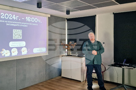 Асоциация по инсулт и афазия - проучване - резултати