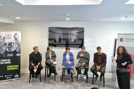 Поход за свобода - брифинг