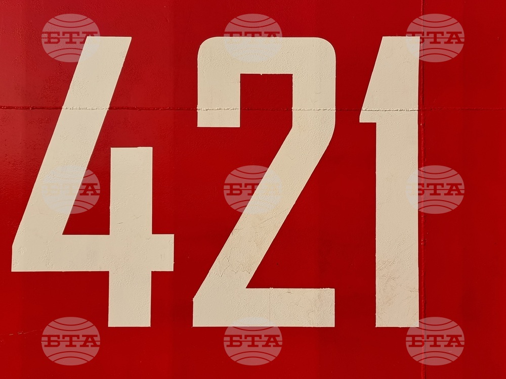 NAVAL RSV421 - Antarctica - Day 14 - Strait of Gibraltar - Crossing - Bad Weather - Waiting