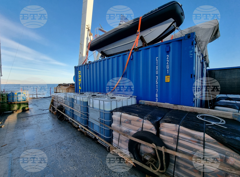 NAVAL RSV421 - Antarctica - Day 14 - Strait of Gibraltar - Crossing - Bad Weather - Waiting