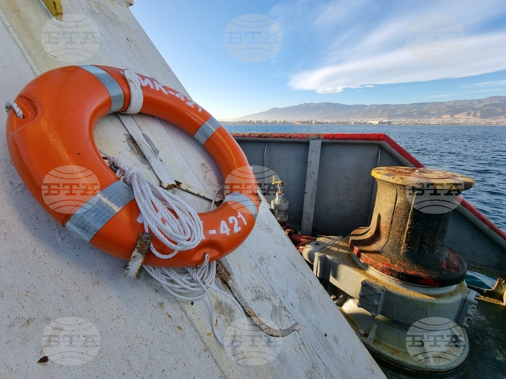 NAVAL RSV421 - Antarctica - Day 14 - Strait of Gibraltar - Crossing - Bad Weather - Waiting