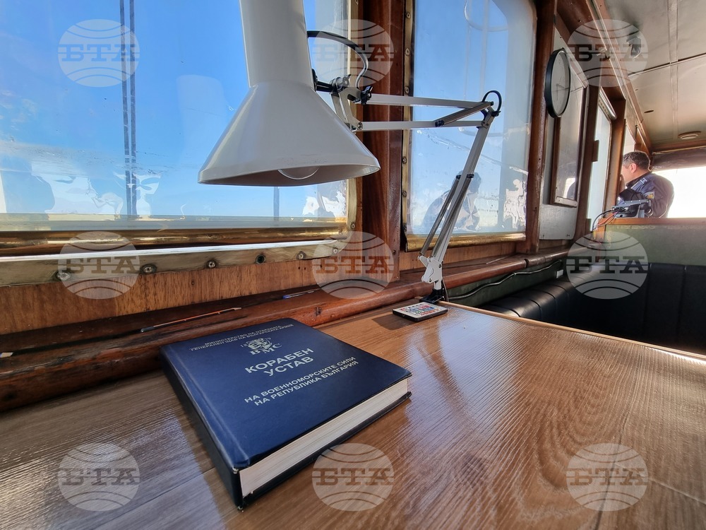 NAVAL RSV421 - Antarctica - Day 14 - Strait of Gibraltar - Crossing - Bad Weather - Waiting