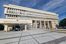 МВнР - златен почетен знак - Таня Михайлова