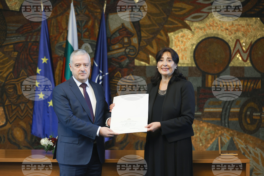 МВнР - златен почетен знак - Таня Михайлова