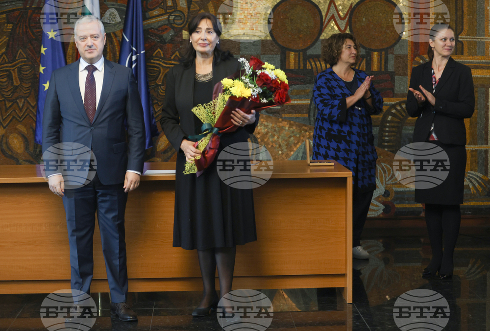 МВнР - златен почетен знак - Таня Михайлова