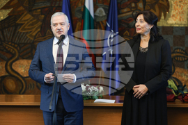 МВнР - златен почетен знак - Таня Михайлова