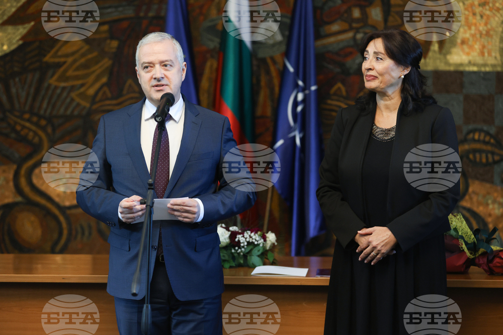 МВнР - златен почетен знак - Таня Михайлова