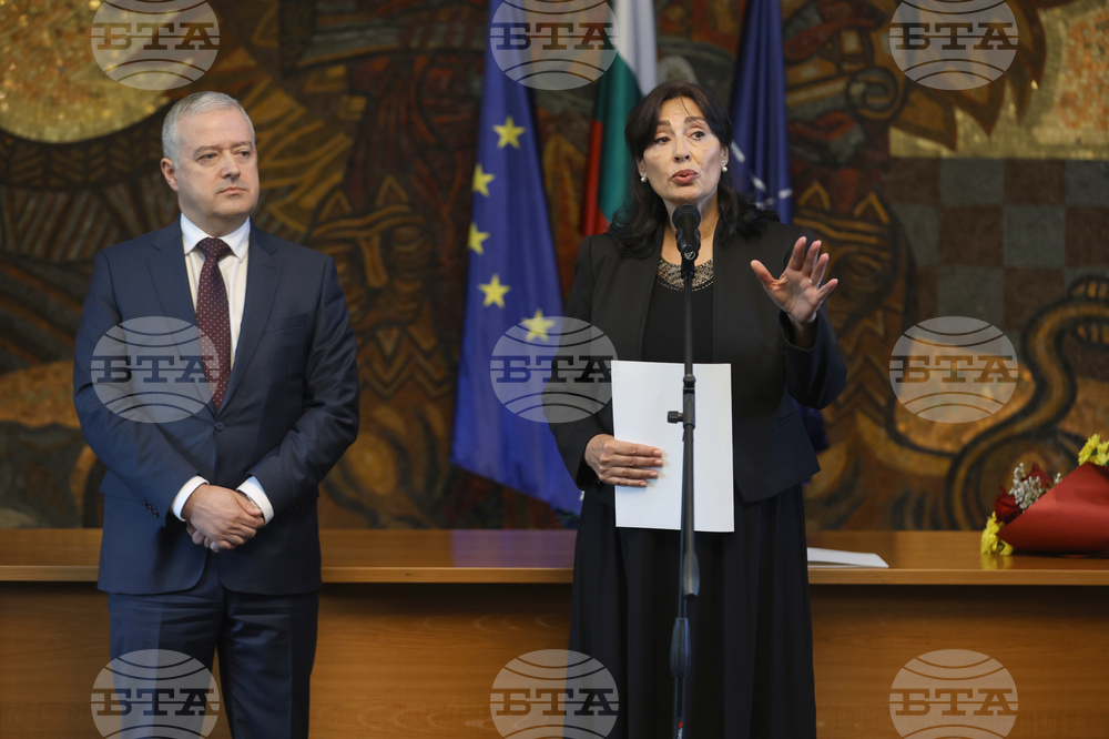 МВнР - златен почетен знак - Таня Михайлова