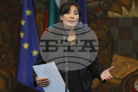 МВнР - златен почетен знак - Таня Михайлова