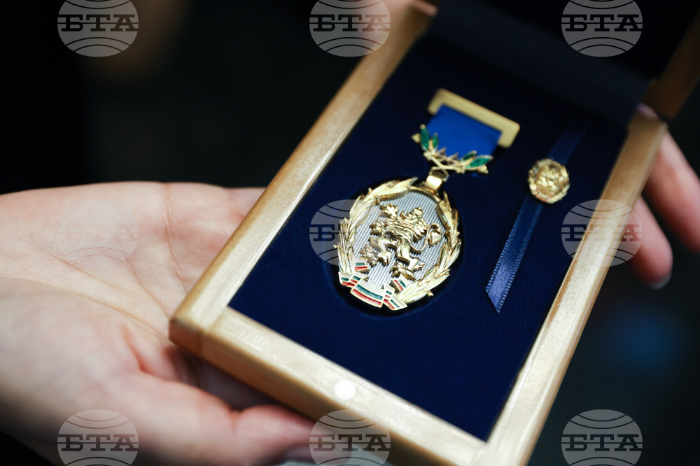 МВнР - златен почетен знак - Таня Михайлова