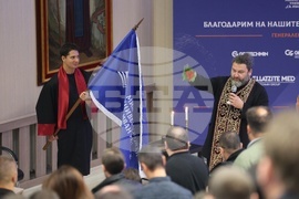 Минно-геоложки университет - патронен празник