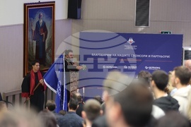 Минно-геоложки университет - патронен празник