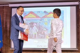 Главна дирекция "Пожарна безопасност и защита на населението" - награди - конкурс "С очите си видях бедата"