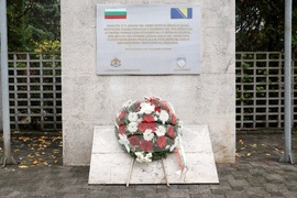 Босна и Херцеговина - Румен Радев - паметна плоча - полагане на венец