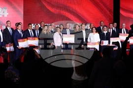 Награди „Кмет на годината“ - церемония