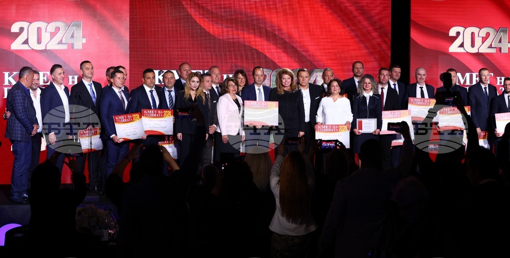 Започна гласуването за конкурса „Кмет на годината“ 2025