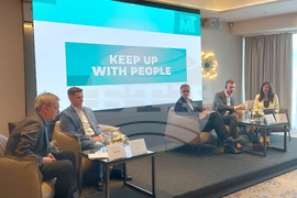 „Гранд Хотел Милениум“ - модерна търговия - форум