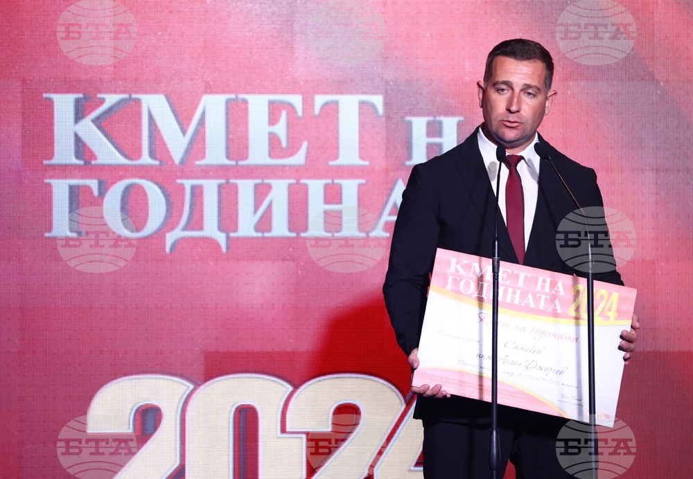 Наградата „Кмет на годината“ е колективна, каза кметът на Самоков Ангел Джоргов