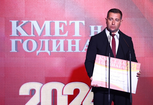 Наградата „Кмет на годината“ е колективна, каза кметът на Самоков Ангел Джоргов