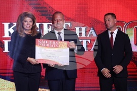 Награди „Кмет на годината“ - церемония