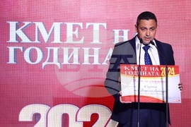 Награди „Кмет на годината“ - церемония