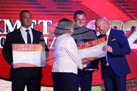 Награди „Кмет на годината“ - церемония