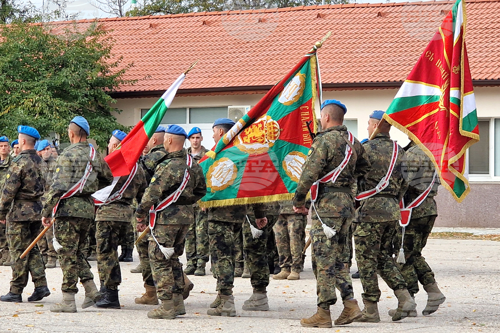 Пловдив - Ден на военния парашутист от Българската армия - отбелязване