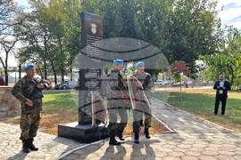 Пловдив - Ден на военния парашутист от Българската армия - отбелязване