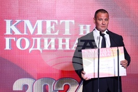Награди „Кмет на годината“ - церемония