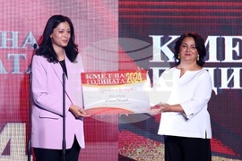 Награди „Кмет на годината“ - церемония