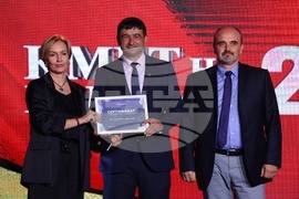 Награди „Кмет на годината“ - церемония