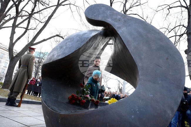 Ден на спасяването на българските евреи