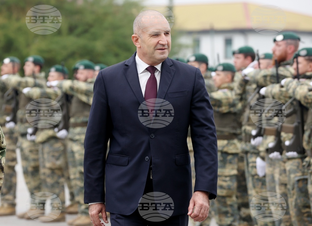 Босна и Херцеговина - Румен Радев - военна база „Бутмир“