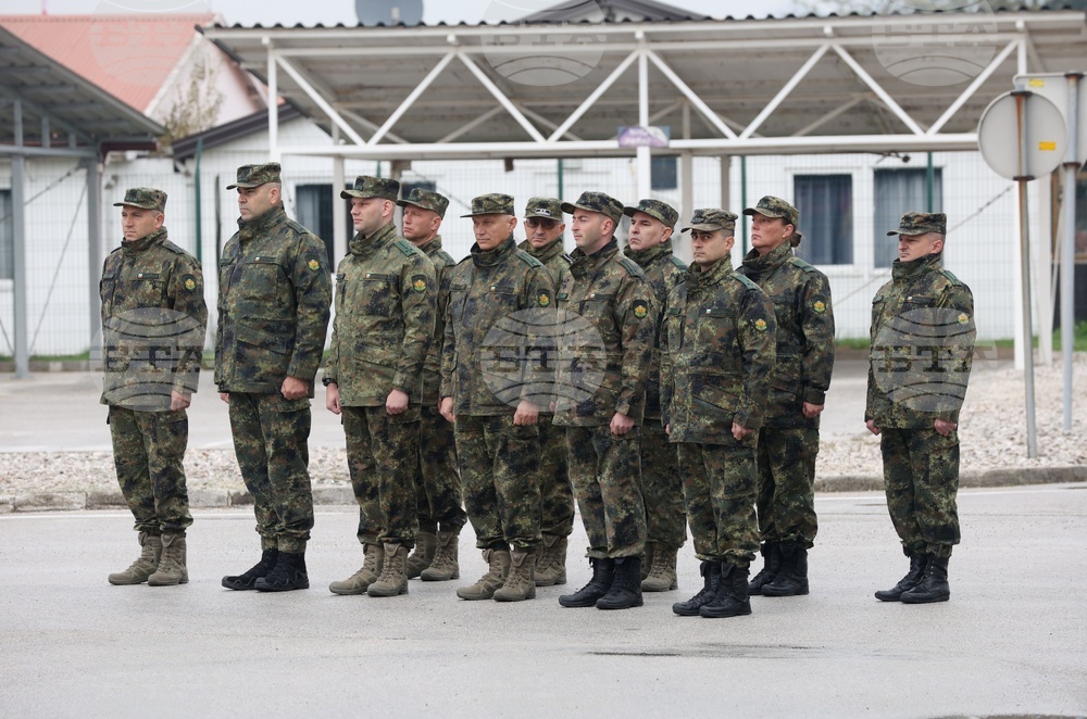 Босна и Херцеговина - Румен Радев - военна база „Бутмир“