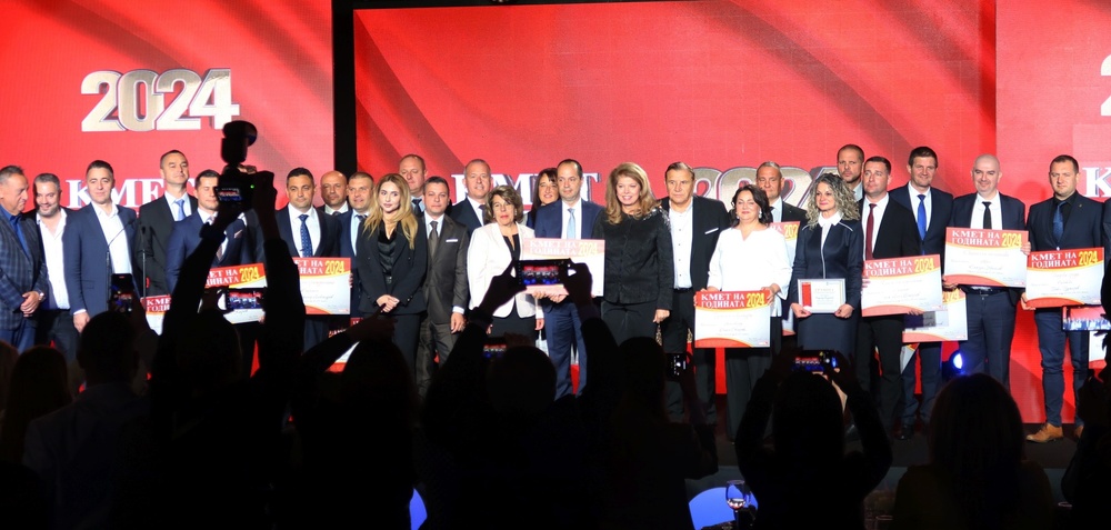 13th Mayor of the Year Annual Awards to Be Presented in Sofia 