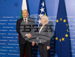 Снимка: Прессекретариат