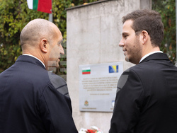 Снимка: Прессекретариат