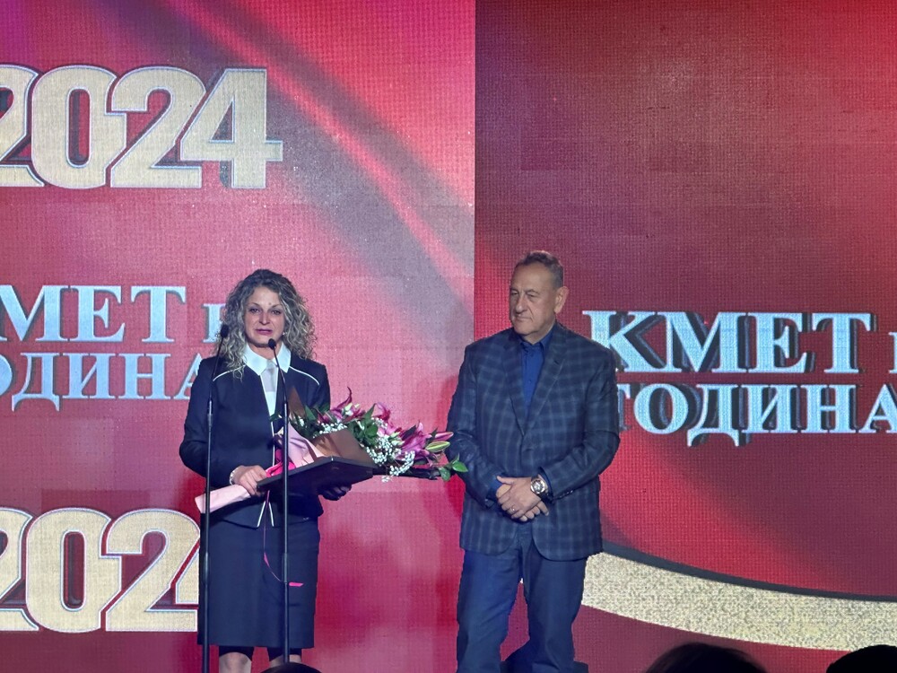 КСБ отличи кмета на Брацигово със специална награда в конкурса „Кмет на годината“