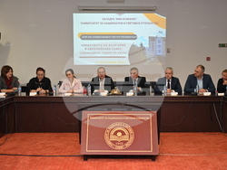 Снимка: Университет за национално и световно стопанство