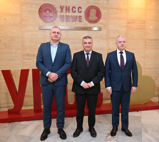 УНСС: Седемнадесет години от членството на България в ЕС, отбелязани с конференция в УНСС 