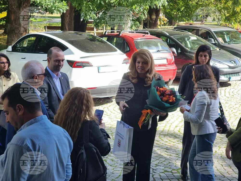 Vice President Iotova Attends Meeting on Bulgarian Communities Abroad